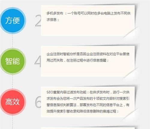 怎么建网站和推广自己的产品？从零开始的建站与推广指南是什么？