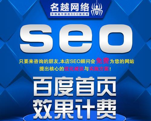 360关键词指数如何查询？查询方法和步骤是什么？