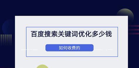 百度图片搜索收录展现有何要求？如何优化图片以提高展现率？