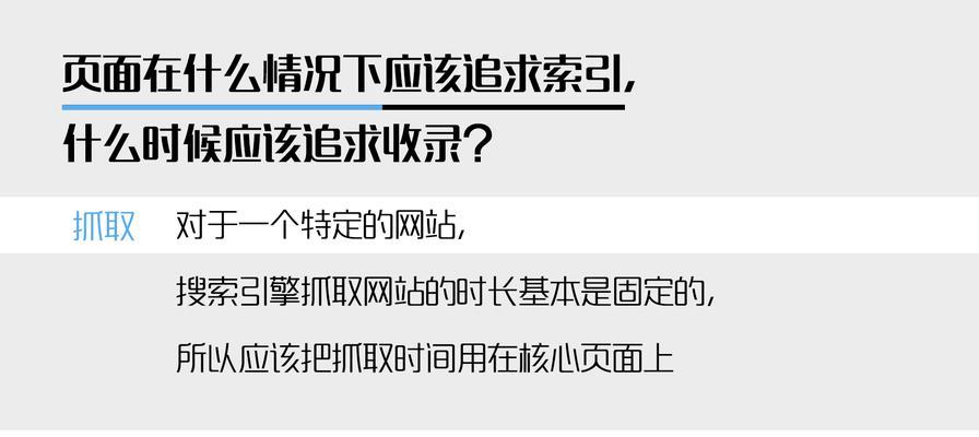 网站日志监测和分析怎么做？常见问题有哪些解决方法？