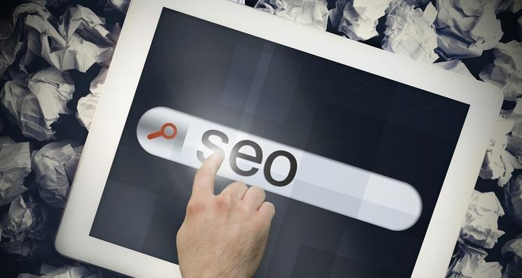 SEO是什么意思？如何正确理解和运用SEO？