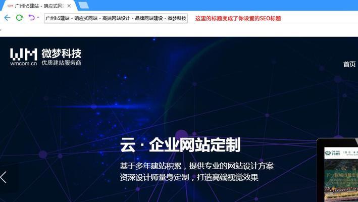 网站建设与制作怎么才能打开的快？有哪些提速技巧？