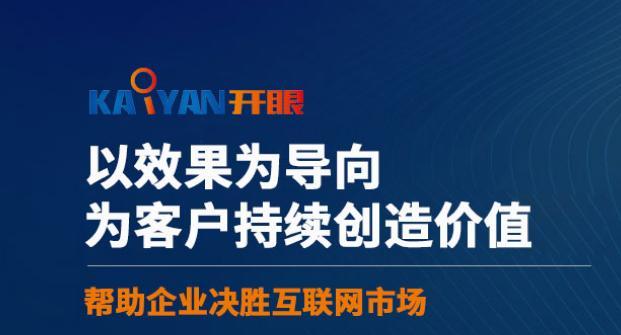 如何让用户对你的网站品牌更加信任？提升信任度的策略有哪些？