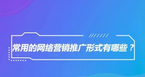 如何保持网站文章持续更新？更新频率对SEO有何影响？