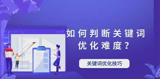 营销型网站建设要明确哪些问题？如何确保网站营销效果最大化？