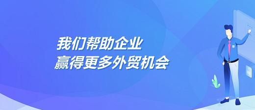 外贸网站优化不可忽视哪些细节？如何提升网站SEO效果？