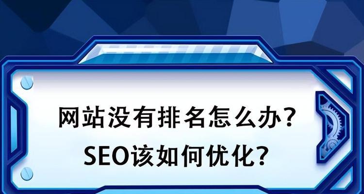 网站的首页样式应该如何去做？设计时需要考虑哪些因素？