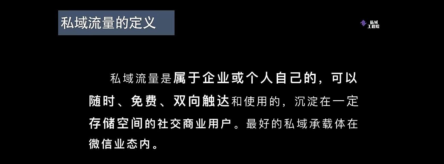 如何有效利用seo引流方法？常见问题有哪些？