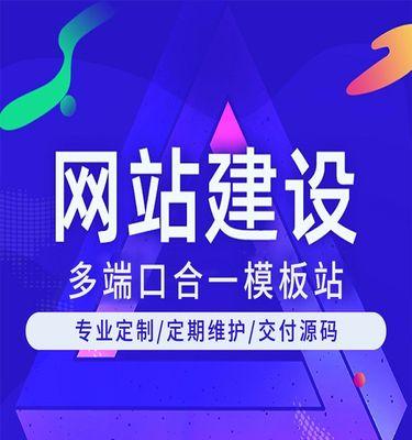 友链建设对网站优化有何作用？如何通过友链提升SEO效果？