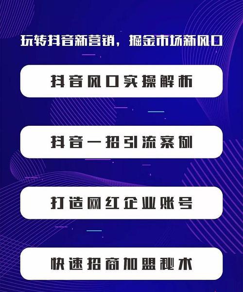 抖音视频挂购物车需要商家确认吗？操作流程和常见问题解答