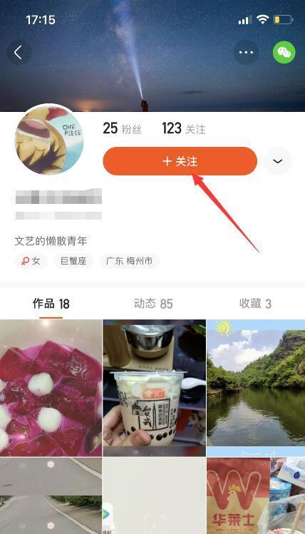 快手账号冻结了还能解开吗？如何操作恢复正常使用？