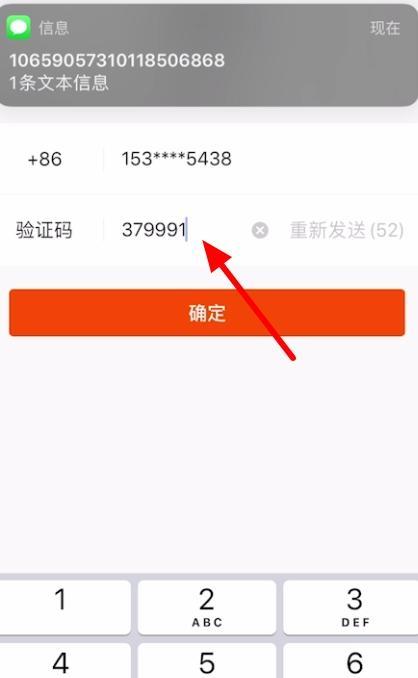 快手提现不到800元为何还要扣税？如何避免额外扣税？