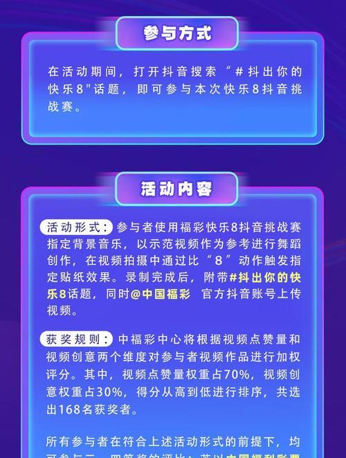 抖音僵尸粉有什么用处么？如何正确利用僵尸粉提升账号影响力？