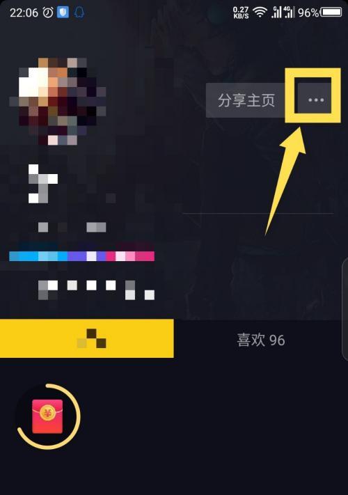 抖音极速版是什么？如何使用？常见问题解答？