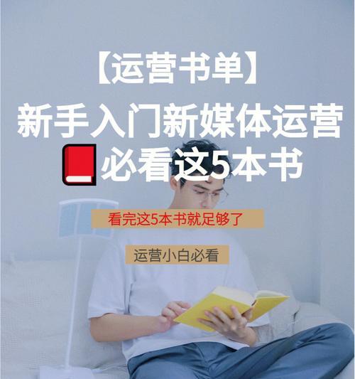 短视频营销怎么做？如何快速掌握短视频趋势？