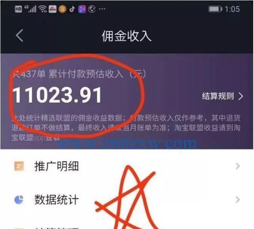 抖音1000粉丝如何发视频？视频发布有哪些技巧？