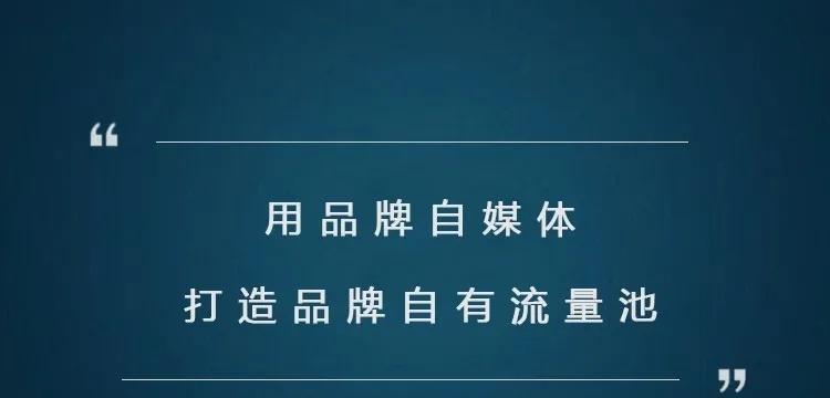 想直播卖货怎么起步？直播带货的入门指南和常见问题解答