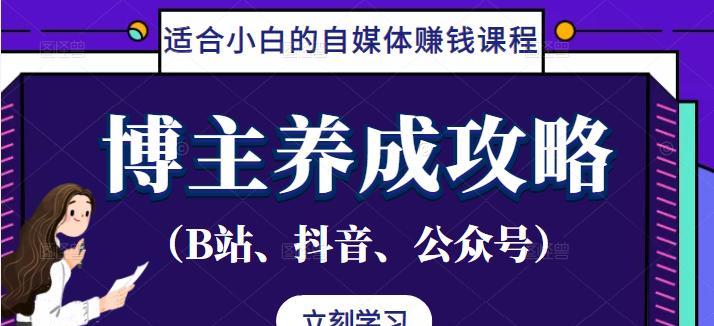 抖音催发货真的有效吗？如何快速处理订单延误问题？