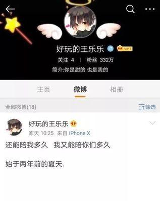 快手账号被拉黑后多久能恢复正常使用？如何申诉？