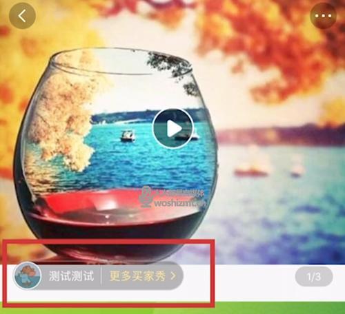 快手小店保证金退还流程是什么？需要满足哪些条件？