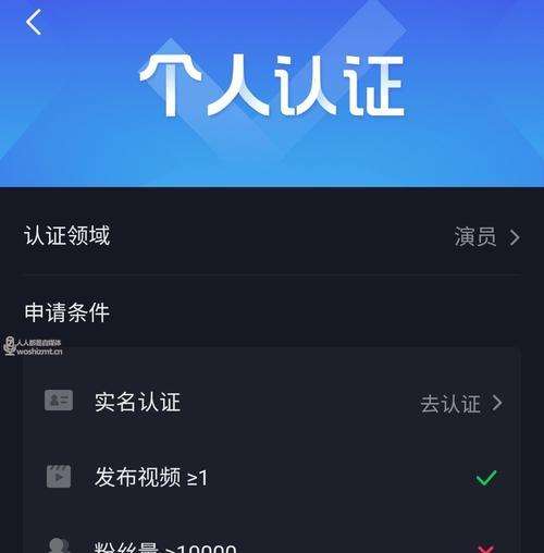 抖音作品被限流的原因是什么？如何解决限流问题？