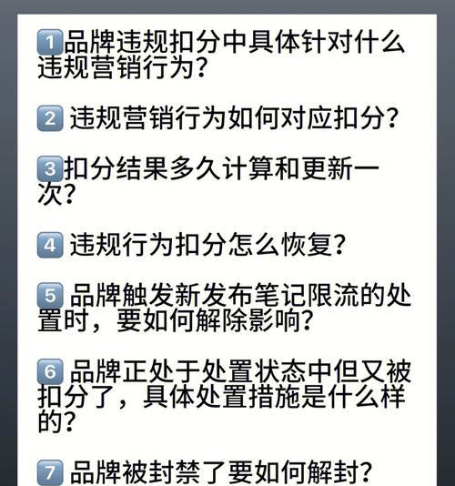 小红书自营福利的东西是正品吗？如何辨别真伪？