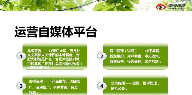 没学过新媒体运营可以去做吗？如何快速入门并成功转型？