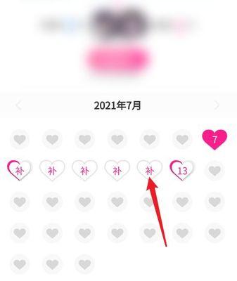 抖音情侣空间如何开通？常见问题解答是什么？