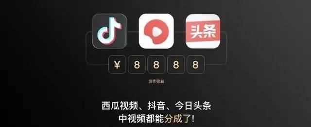 0经验也能开启抖音直播？步骤和技巧是什么？