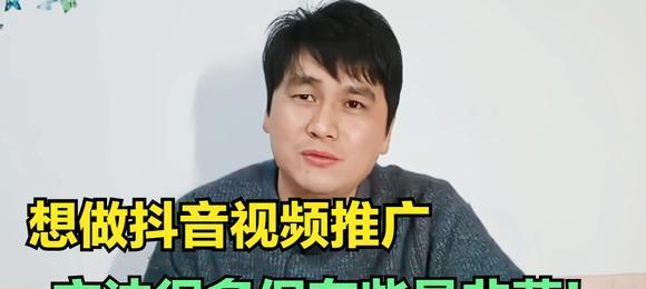 抖音推广真的靠谱吗？如何评估其效果？