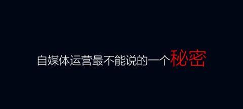 抖音投稿作品不被接受的原因是什么？如何提高作品通过率？