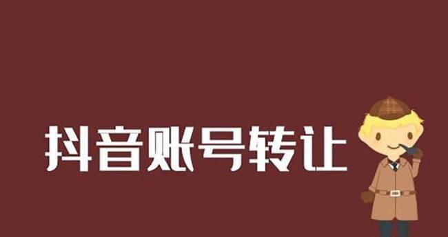 抖音一万粉丝需要多少钱？如何有效增粉？