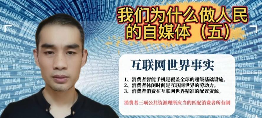 上热门怎么投放效果好？优化策略和常见问题解答？