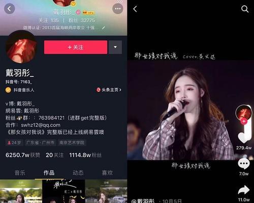 曾经疯狂涨粉的抖音大号现状如何？他们遇到了哪些挑战？