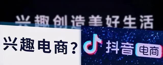 抖音百亿补贴入口怎么找？如何快速参与抖音百亿补贴活动？