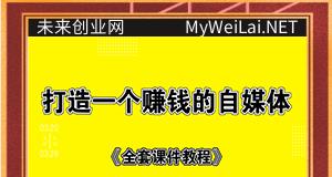 关注他人的视频号有什么好处呢？如何通过关注提升个人影响力？