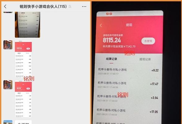 快手老号能否重新养号？如何恢复老账号活跃度？