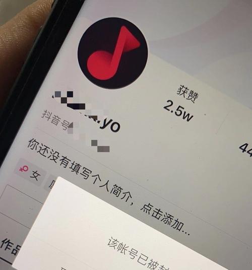 开通抖音橱窗会发短信吗？短信通知流程是什么？