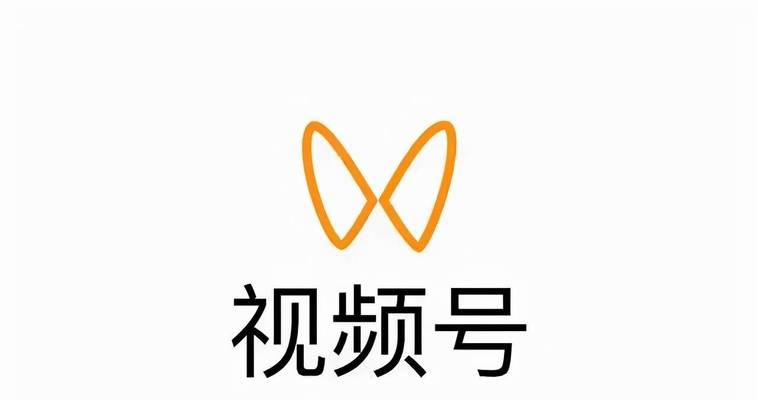 视频号小店需要交押金吗？开店费用及流程解析