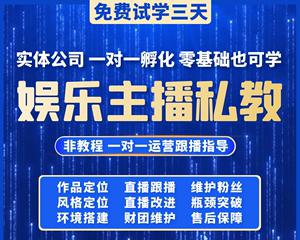 抖音号达到1000粉丝后如何利用千川进行推广？