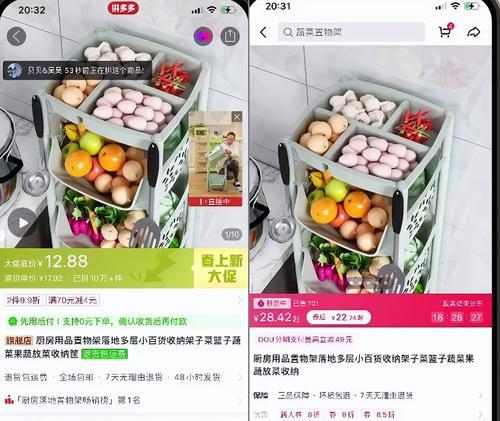 抖音小店选品工具是什么？如何帮助商家高效选品？