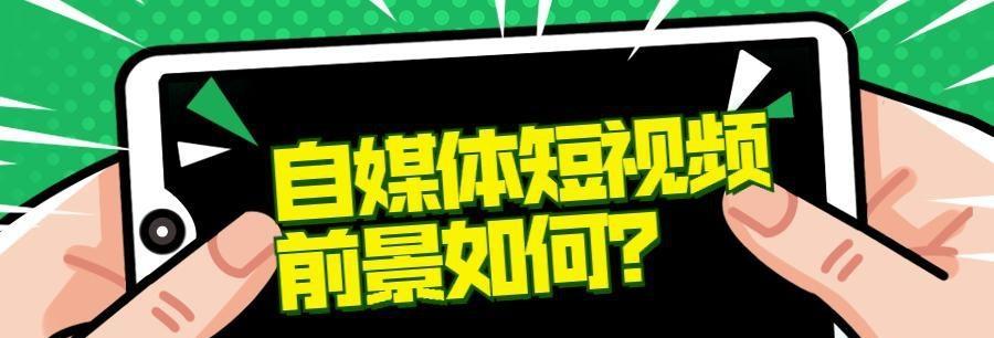 抖音新手开播15个技巧是什么？如何快速提升直播效果？