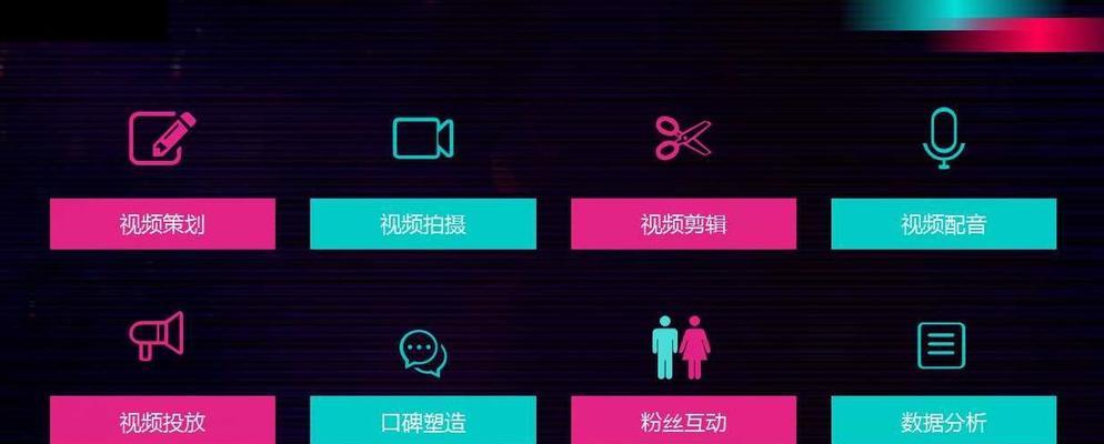 2023个人开通抖音小店条件是什么？需要满足哪些要求？