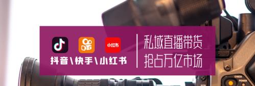 抖音直播送礼物主播能拿多少提成？收益分配规则是什么？