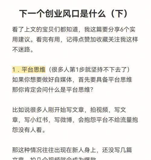 抖店一人拍了10单算一单吗？如何处理重复订单问题？