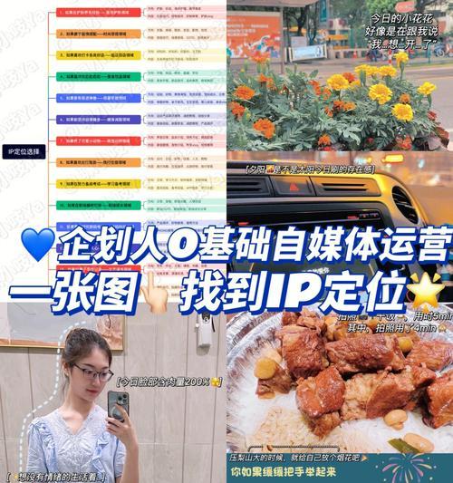 快手小店定位怎么弄？如何快速设置店铺属性？