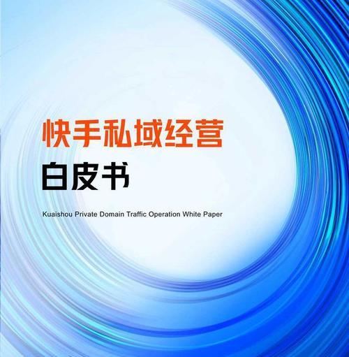 快手假一赔九真的可信吗？如何验证快手商品真伪？