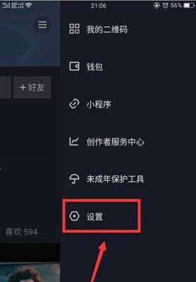 抖音怎么粉丝快速到1000？有哪些有效策略？