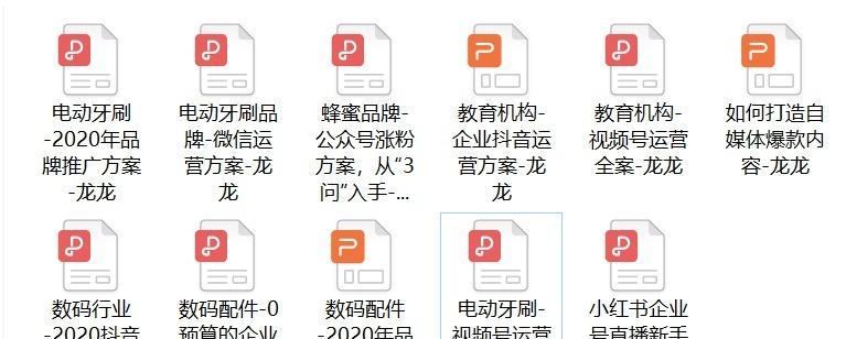 视频号直播搭建指南是什么？如何快速搭建直播环境？