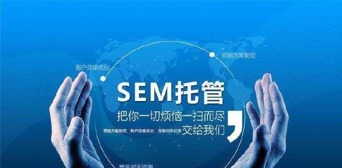 如何使用内链提升网站SEO排名？内链策略有哪些常见问题？